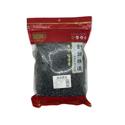 Golden Bai Wei Black Bean 1kg