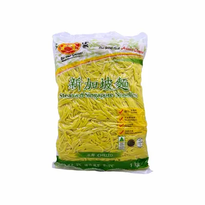 Hakka Singapore Noodle 1kg