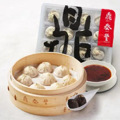 Din Tai Fung Frozen 3 Flavour Pork Xiao Long Bao (12pcs)