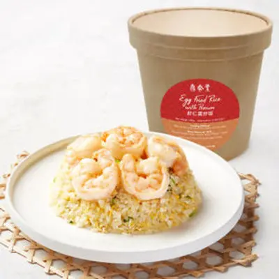 Din Tai Fung Egg Fried Rice With Prawn 430g