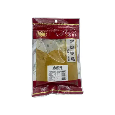 Golden Bai Wei Curry Powder 100g