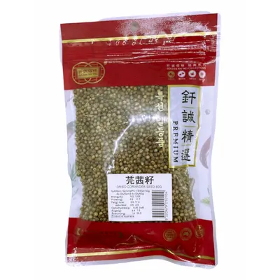 Golden Bai Wei Dried Coriander Seed 80g