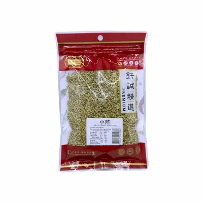 Golden Bai Wei Dried Fennel Seed 100g