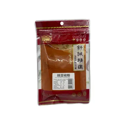Golden Bai Wei Hot Paprika Powder 100g