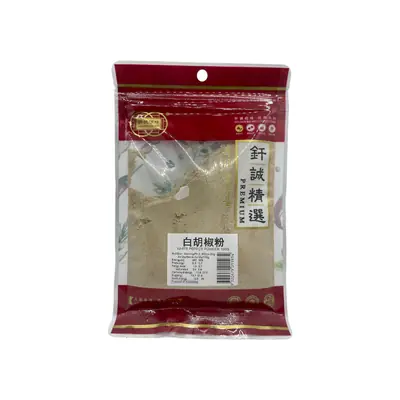 Golden Bai Wei White Pepper Powder 100g