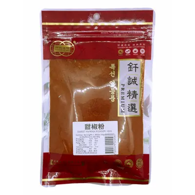 Golden Bai Wei Sweet Paprika Powder 100g