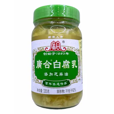 Guanghe Fermented Bean Curd 300g