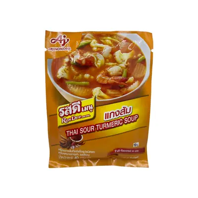 Ros Dee Thai Sour Tumeric Soup 40g