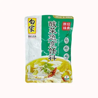 Baijia Pickled Vegetable Fish Flavor 200g