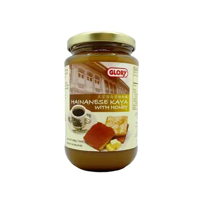 Glory Hainanese Kaya With Honey 400g