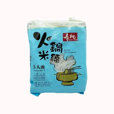 Sautao Hot Pot Rice Vermicelli 600g
