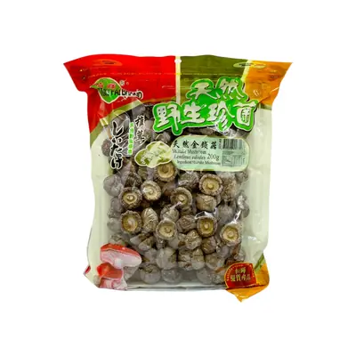 Hf Shiitake Mushroom (Small) (Df12E) 200g