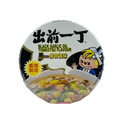 Nissin Black Garlic Tonkotsu Bowl Noodles 106g
