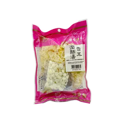 Golden Bai Wei Soup Stock White Fungus Lung Nourishing (0235) 105g