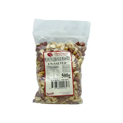 Hecham Peanuts Lebanese Roasted Unsalted 500g