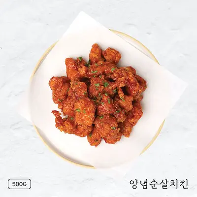 JMT Kitchen Korean Fried Chicken Spicy 500g