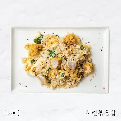 JMT Kitchen Chicken Fried Rice 350g