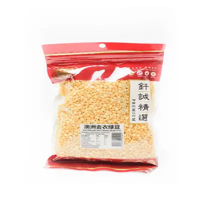 Golden Bai Wei Split Mung Bean (Peeled Yellow) 375g