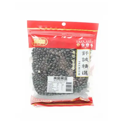 Golden Bai Wei Black Bean 300g