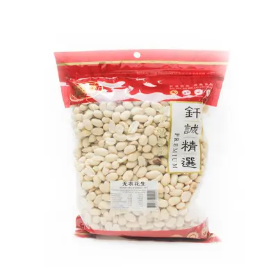 Golden Bai Wei Blanched Peanut 1kg