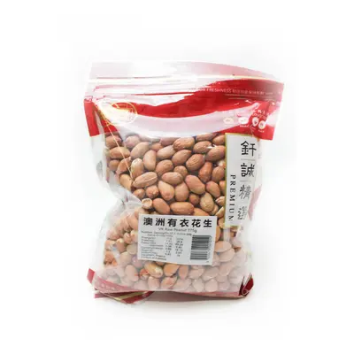 Golden Bai Wei Vk Raw Peanut 375g