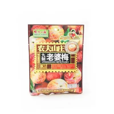 Green Ecology Preserved Wife Plum 108g