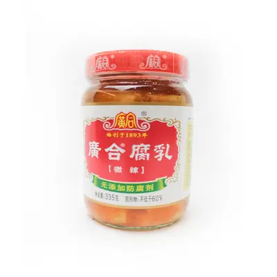 Guanghe Fermented Bean Curd With Chilli 300g