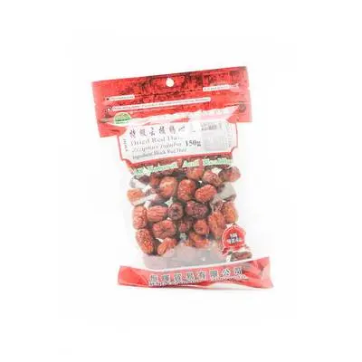 Hf Dried Red Date Seedless (DD05) 150g