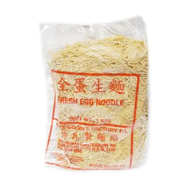 Hui Fresh Egg Noodle (Thin) 1kg