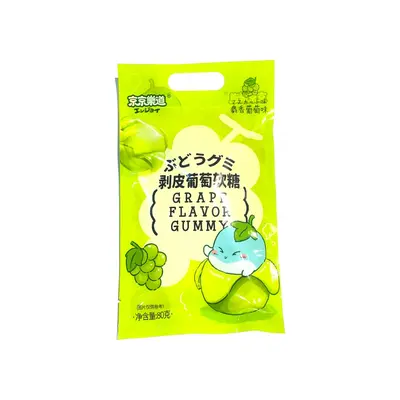 Rockman Grape Peeling Gummy (Green) 80g