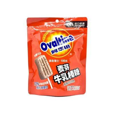 Ovaltine Lollipop Cocoa Flavor 60g